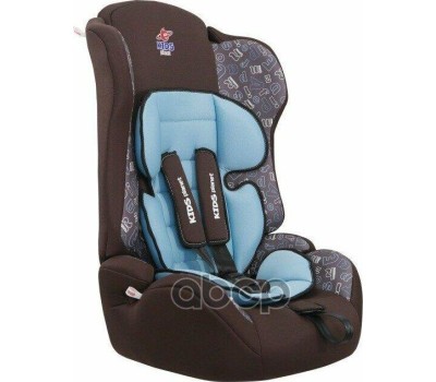 Автокресло детское SIGER KRES2542 SG517 шоколадные буквы, серия Kids Planet 