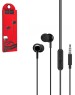 Наушники HOCO (6957531049326) M14 INITEAL SOUND, черный
