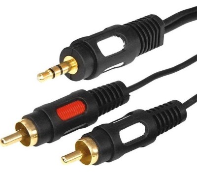 Кабель RCA REXANT (17-4234) ШНУР СТЕРЕО 3,5 ММ - 2 RCA, ДЛИНА 3 МEТРА (GOLD)