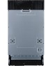 Посудомоечная машина GORENJE GV520E10
