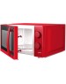 Микроволновая печь CENTEK CT-1571 красный