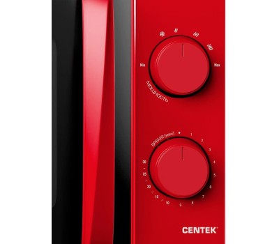 Микроволновая печь CENTEK CT-1571 красный