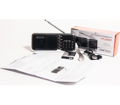 Радиоприёмник СИГНАЛ РП-226 BТ
