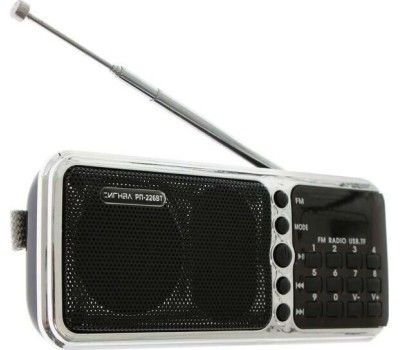 Радиоприёмник СИГНАЛ РП-226 BТ