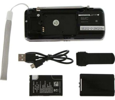 Радиоприёмник СИГНАЛ РП-226 BТ