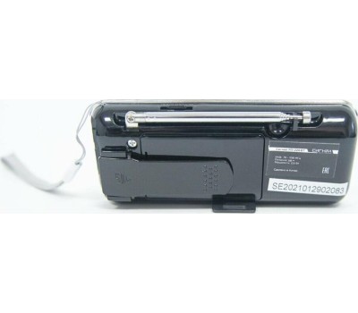 Радиоприёмник СИГНАЛ РП-226 BТ