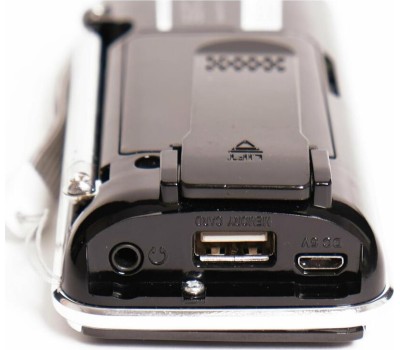 Радиоприёмник СИГНАЛ РП-226 BТ