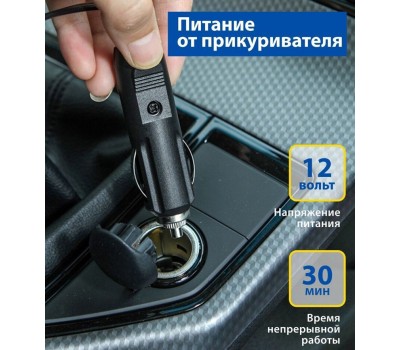Авто-компрессор GOODYEAR GY-35L LED DIGITAL GY000117