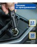 Авто-компрессор GOODYEAR GY-35L LED DIGITAL GY000117