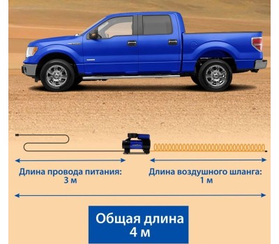 Авто-компрессор GOODYEAR GY-35L LED DIGITAL GY000117