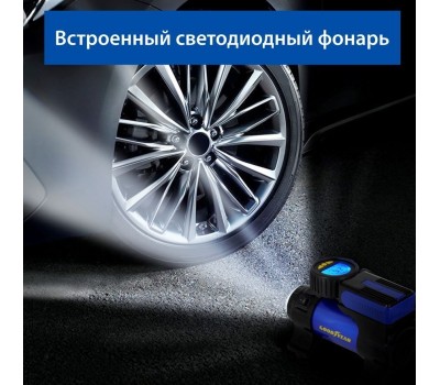 Авто-компрессор GOODYEAR GY-35L LED DIGITAL GY000117