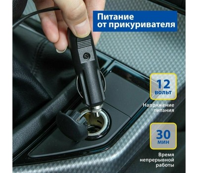 Авто-компрессор GOODYEAR GY-35L LED DIGITAL GY000117