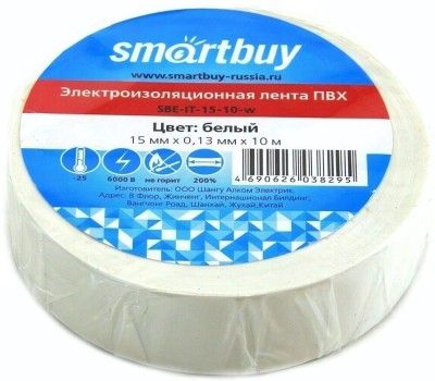 изолента SMARTBUY (SBE-IT-15-10-db) 0,13х15 мм - 10 м синий