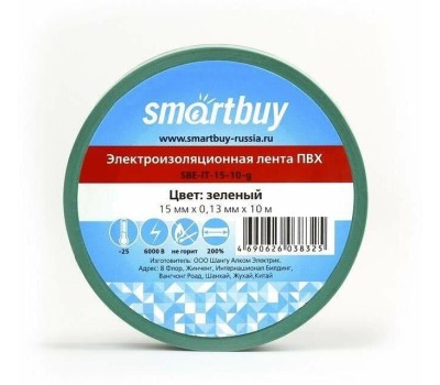 изолента SMARTBUY (SBE-IT-15-10-db) 0,13х15 мм - 10 м синий