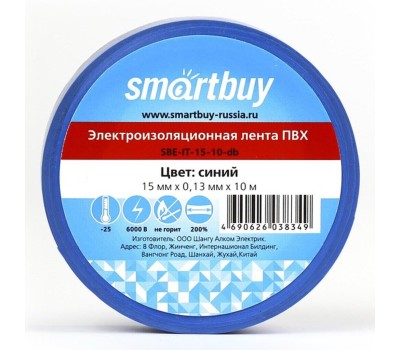 изолента SMARTBUY (SBE-IT-15-10-db) 0,13х15 мм - 10 м синий
