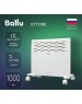 Конвектор BALLU BEC/ETER-1000 ETTORE