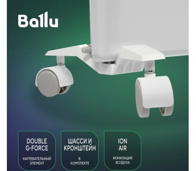 Конвектор BALLU BEC/ETER-1000 ETTORE