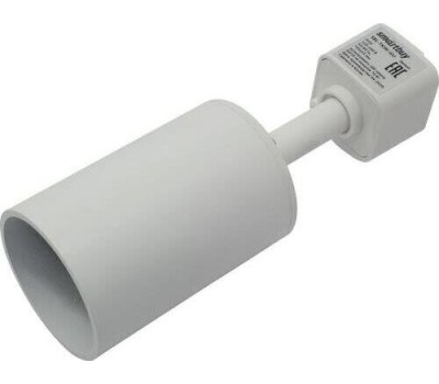 светильник SMARTBUY (SBL-TKW-GU10) GU10