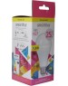 Лампа SMARTBUY (SBL-A65-25-30K-E27) 25W/3000/E27