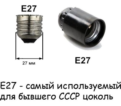 Лампа SMARTBUY (SBL-A65-25-30K-E27) 25W/3000/E27