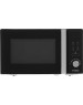 Микроволновая печь HYUNDAI HYM-D3001 20л