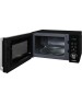 Микроволновая печь HYUNDAI HYM-D3001 20л