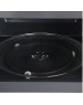 Микроволновая печь HYUNDAI HYM-D3001 20л