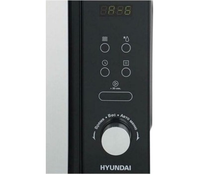 Микроволновая печь HYUNDAI HYM-D3001 20л