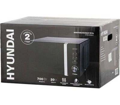 Микроволновая печь HYUNDAI HYM-D3001 20л