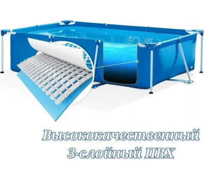 Бассейн каркасный INTEX Бассейн каркасный 220х150х60 см. Прямоугольный . (в коробке) Арт. 28270NP