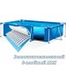 Бассейн каркасный INTEX Бассейн каркасный 220х150х60 см. Прямоугольный . (в коробке) Арт. 28270NP