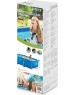 Бассейн каркасный INTEX Бассейн каркасный 220х150х60 см. Прямоугольный . (в коробке) Арт. 28270NP