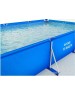 Бассейн каркасный INTEX Бассейн каркасный 220х150х60 см. Прямоугольный . (в коробке) Арт. 28270NP