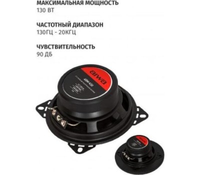 Автоакустика AIWA ASM-420