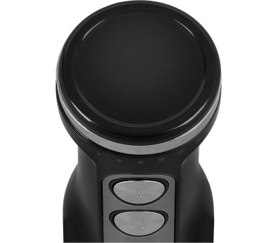 Блендер VITEK VT-8532