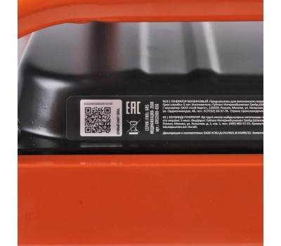 Генератор бензиновый PATRIOT 476102245 Генератор бензиновый GRS 3500
