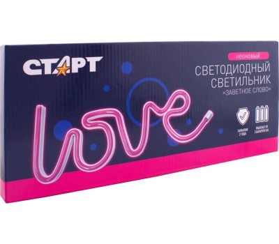 Декоративный неоновый светильник СТАРТ LED NEON LOVE