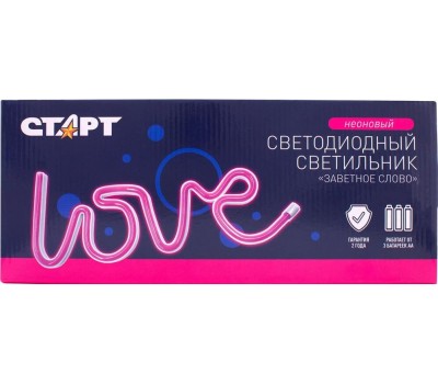 Декоративный неоновый светильник СТАРТ LED NEON LOVE