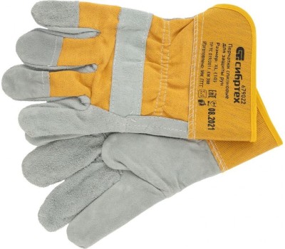 Перчатки СИБРТЕХ Перчатки спилковые комбинированные, усиленные, размер XL,