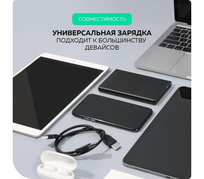 СЗУ MORE CHOICE (4610196408915) NC60a 1USB-C 3.0A PD 20W быстрая зарядка для Type-C White
