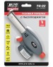 Горелка газовая AVS TOOLS TG-02 с пьезоподжигом