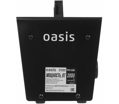 Пушка тепловая OASIS TPK-20B