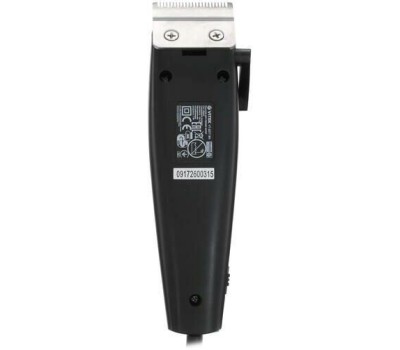 Машинка для стрижки VITEK Safari VT-2577