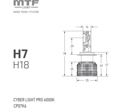 Лампа светодиодная MTF LIGHT CP07K6