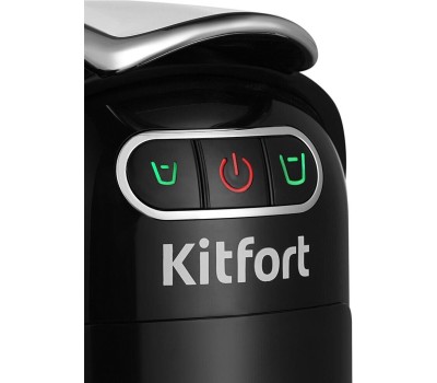 Кофеварка KITFORT Капсульная кофеварка КТ-7508, 1400Вт, цвет: серебристый