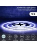 LAMPER Лента светодиодная 12В, SMD2835, 9,6 Вт/м, 120 LED/м, 6500К, 8мм, 5м, IP65