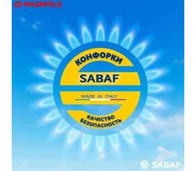 Варочная панель газовая MAUNFELD Газовая варочная панель EGHG.64.2CW/G, 4 конфорки, закаленное стекло, белый