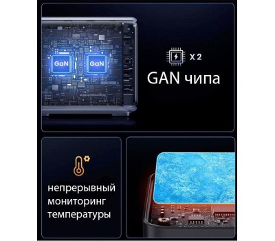 UGREEN Зарядное устройство CD333 (90903B) Nexode 300W 5-Port PD GaN Fast Desktop Charger EU. Цвет: серый