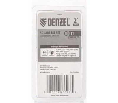 Бита DENZEL Бита S1x50, 5 шт. 7711324