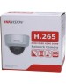 IP-Камера HIKVISION Камера видеонаблюдения IP DS-2CD2186G2-IMS(2.8MM), 3840х2160 pix, 2.8 мм, белый